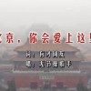 中国彩吧论坛首页官网app下载